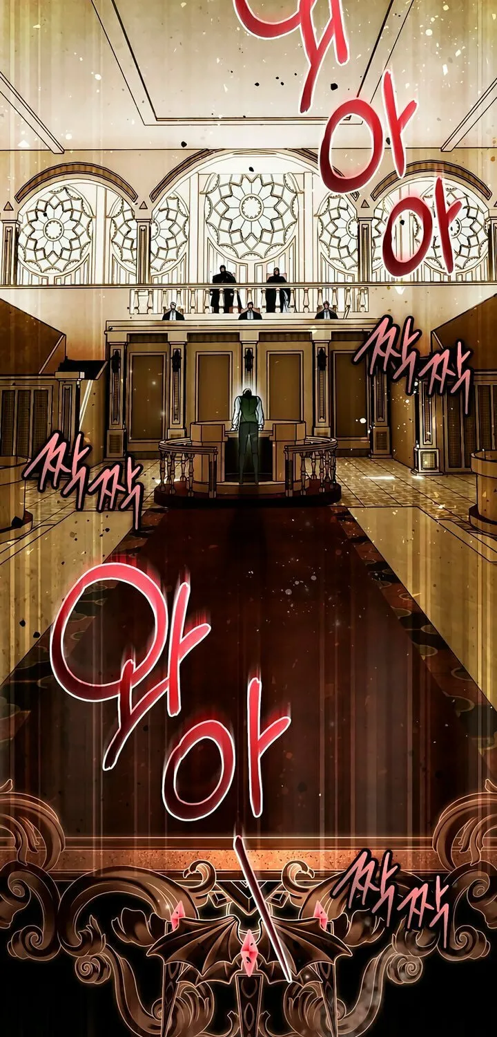 My Body Has Been Possessed by Someone Chapter 58 page 2 - 