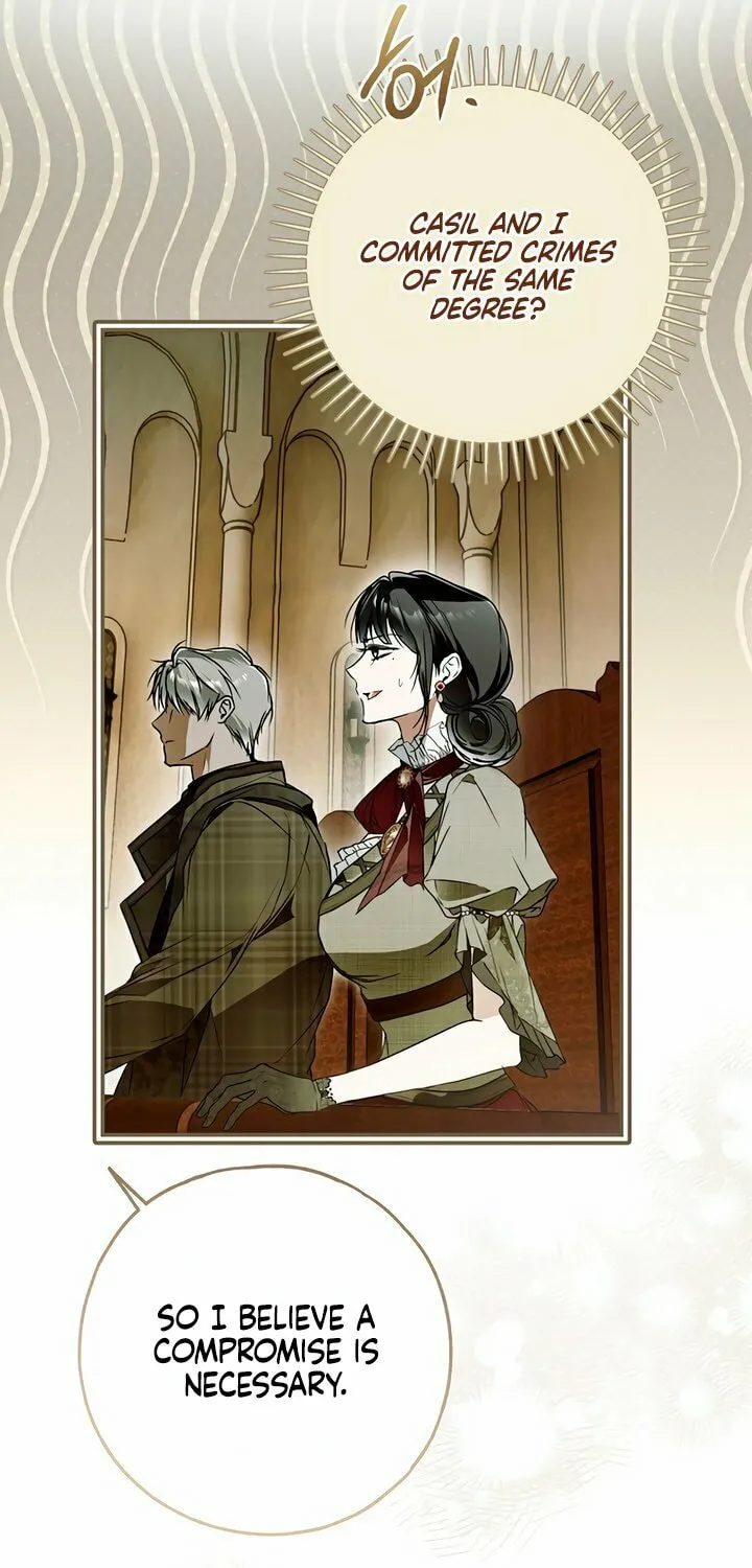 My Body Has Been Possessed by Someone Chapter 58 page 17 - 