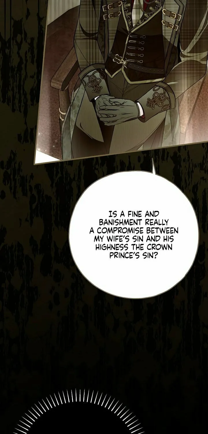 My Body Has Been Possessed by Someone Chapter 58 page 20 - 
