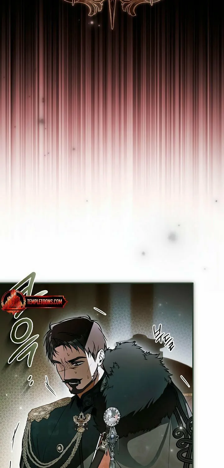 My Body Has Been Possessed by Someone Chapter 58 page 3 - 