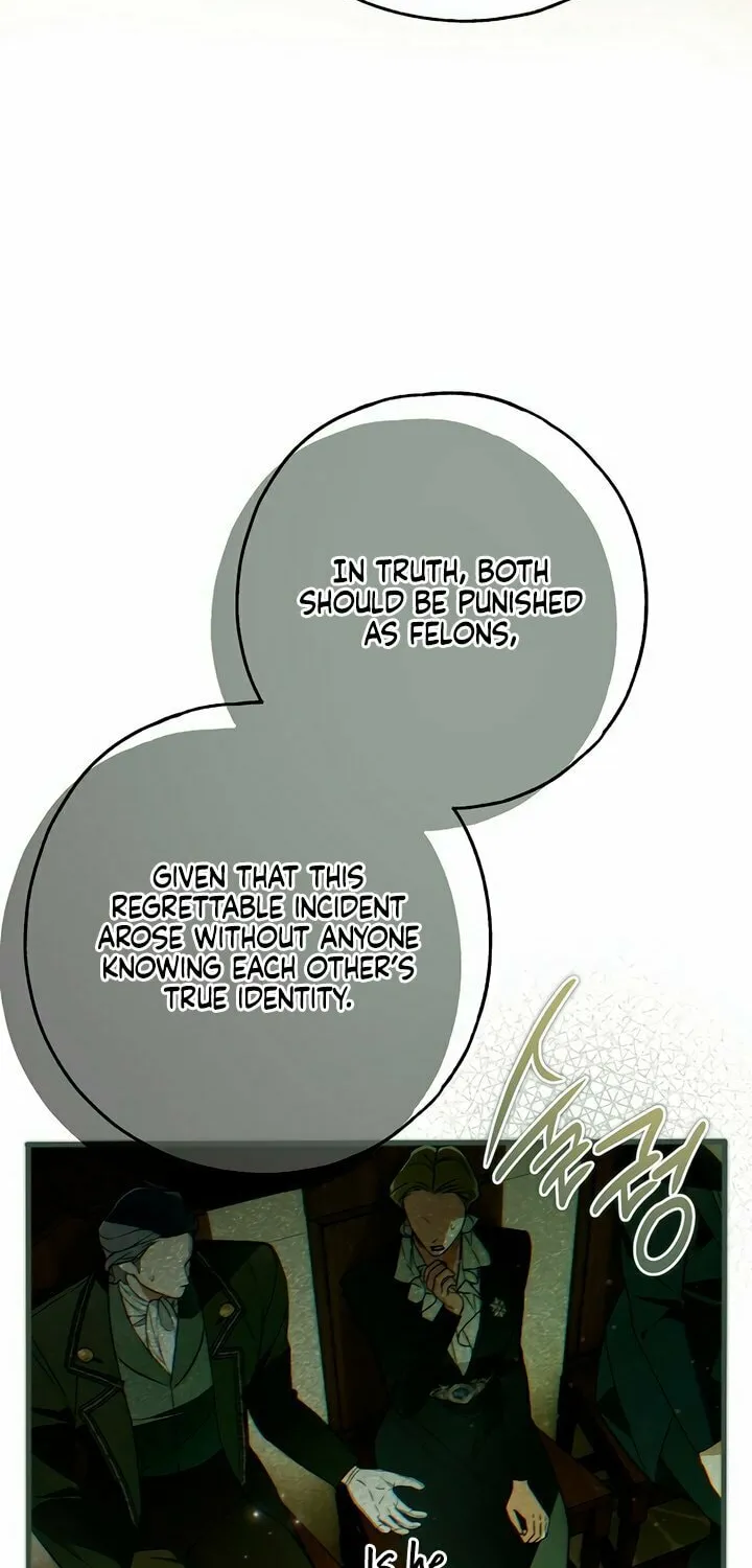 My Body Has Been Possessed by Someone Chapter 58 page 22 - 
