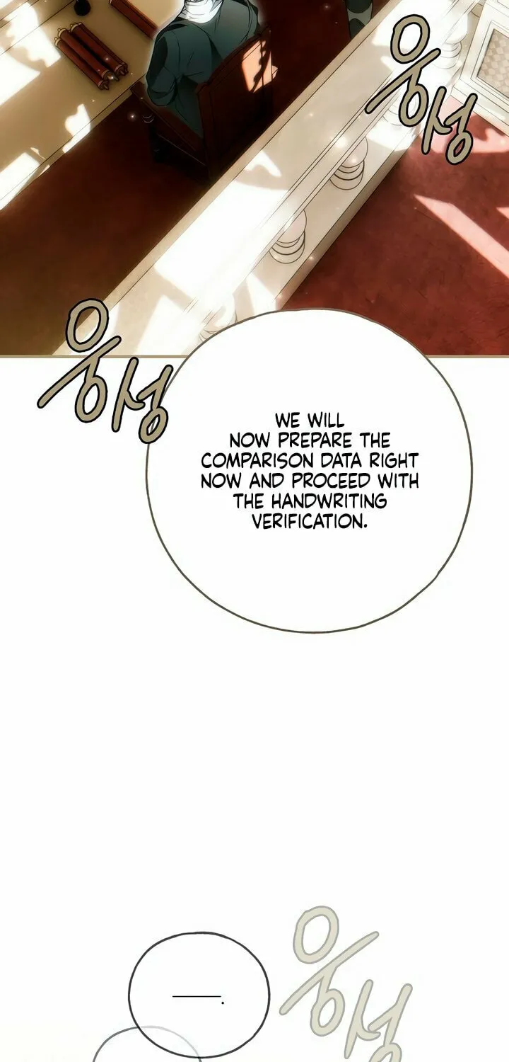 My Body Has Been Possessed by Someone Chapter 58 page 75 - 