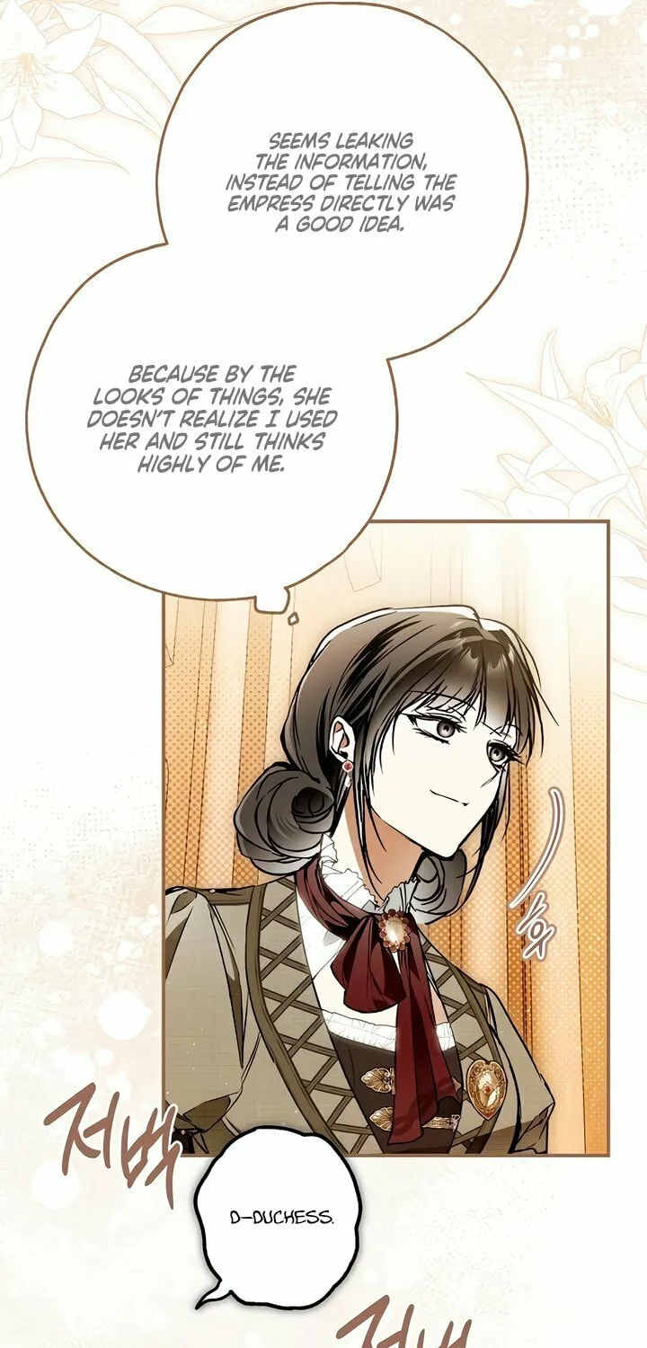 My Body Has Been Possessed by Someone Chapter 59 page 25 - 