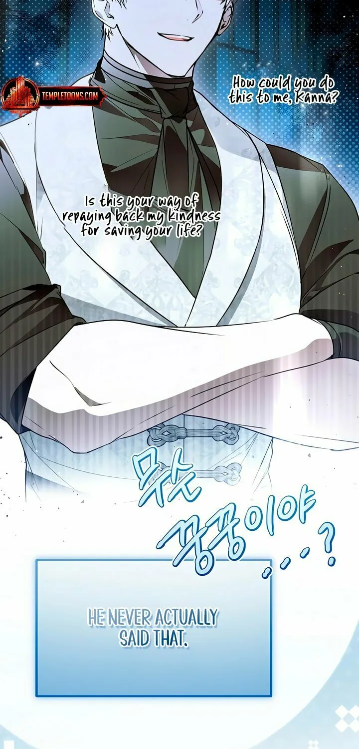 My Body Has Been Possessed by Someone Chapter 59 page 39 - 