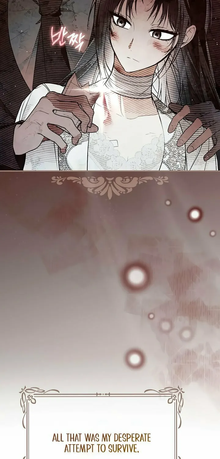 My Body Has Been Possessed by Someone Chapter 59 page 52 - 