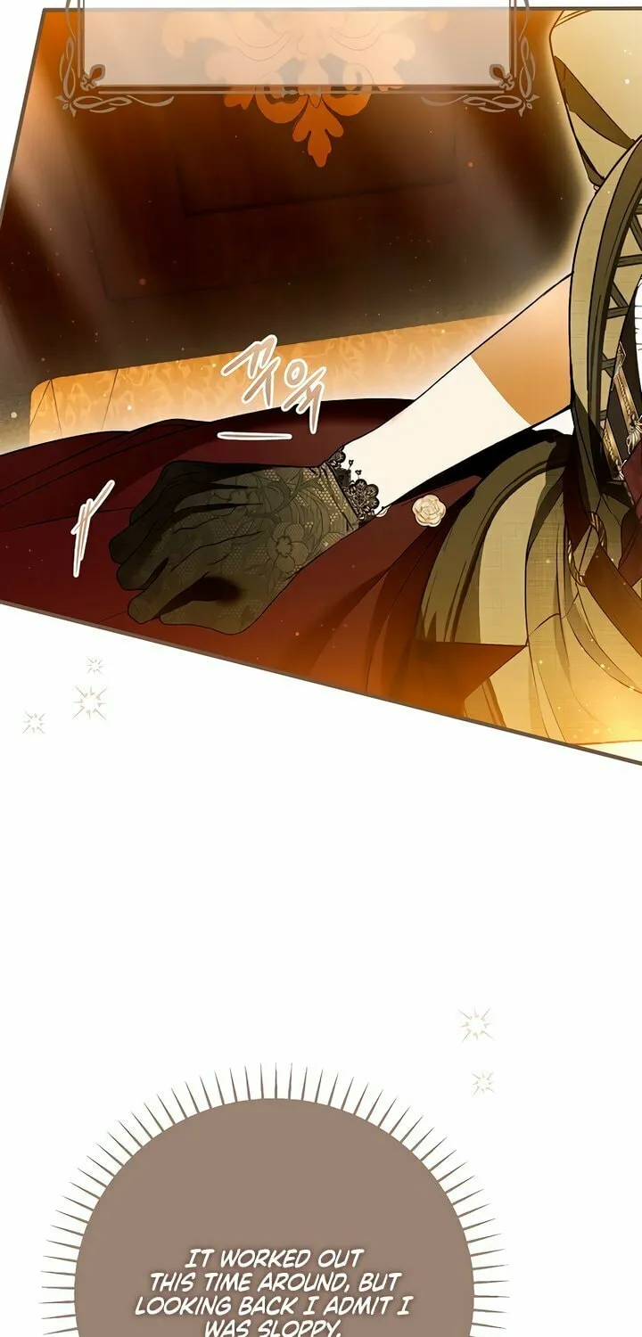 My Body Has Been Possessed by Someone Chapter 59 page 53 - 