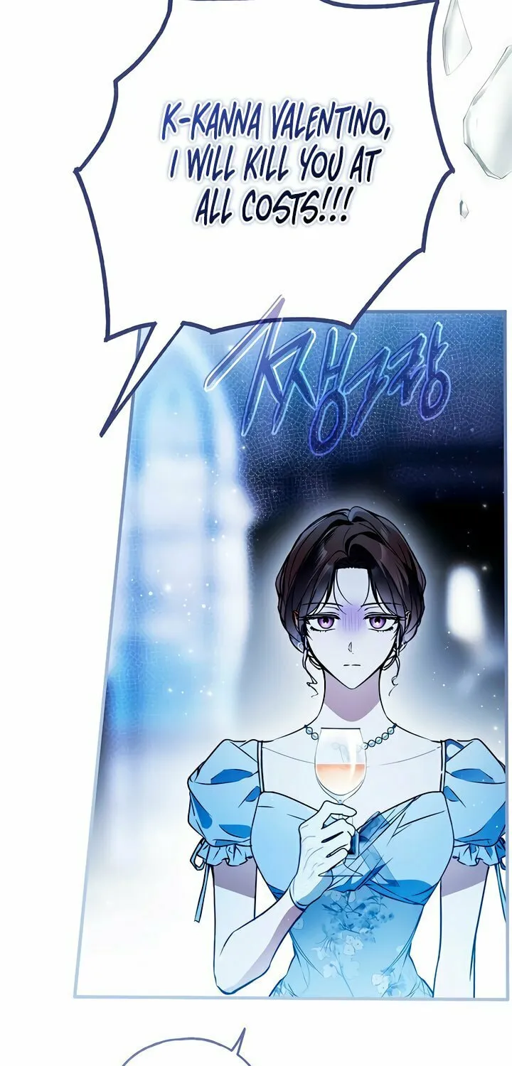 My Body Has Been Possessed by Someone Chapter 59 page 74 - 