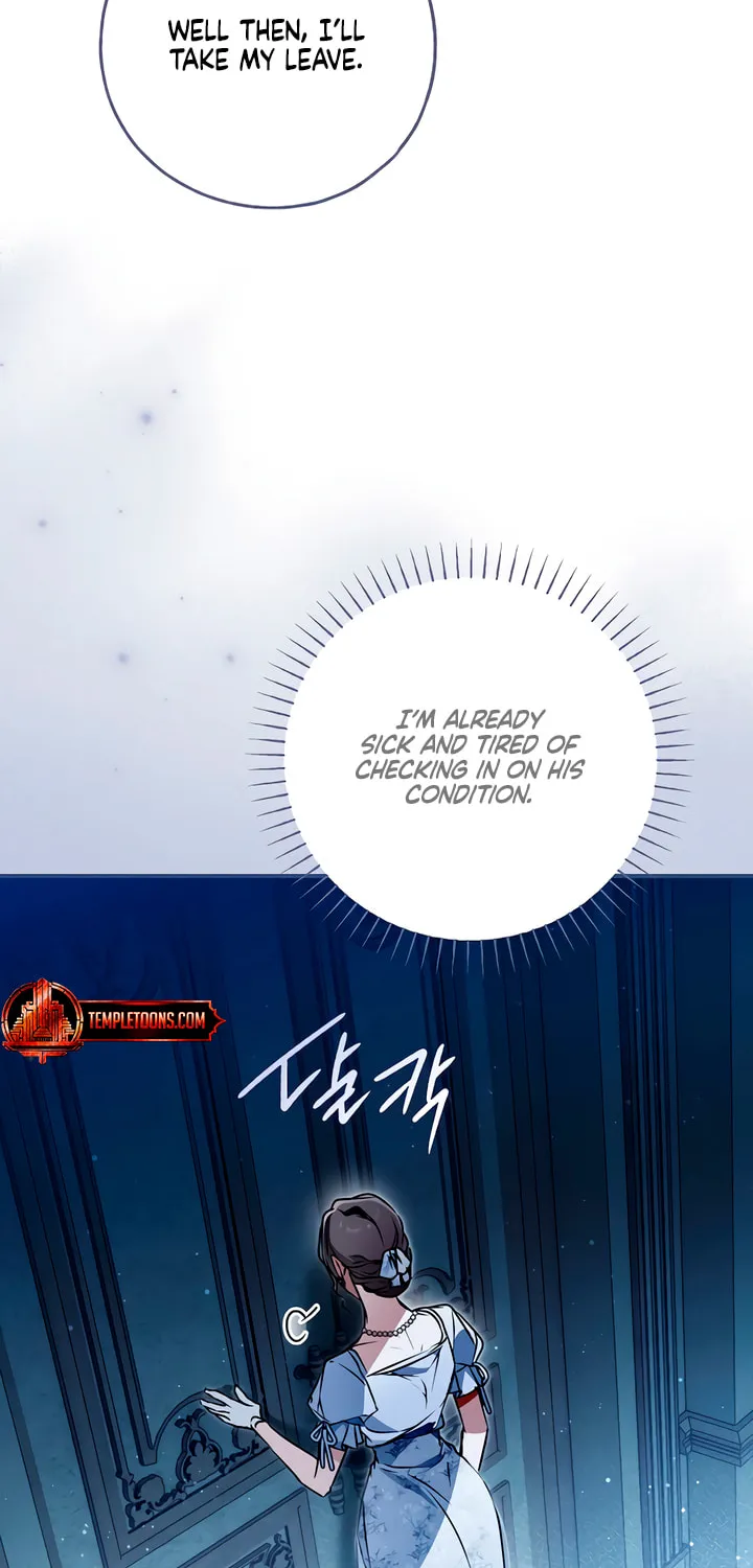 My Body Has Been Possessed by Someone Chapter 59 page 79 - 