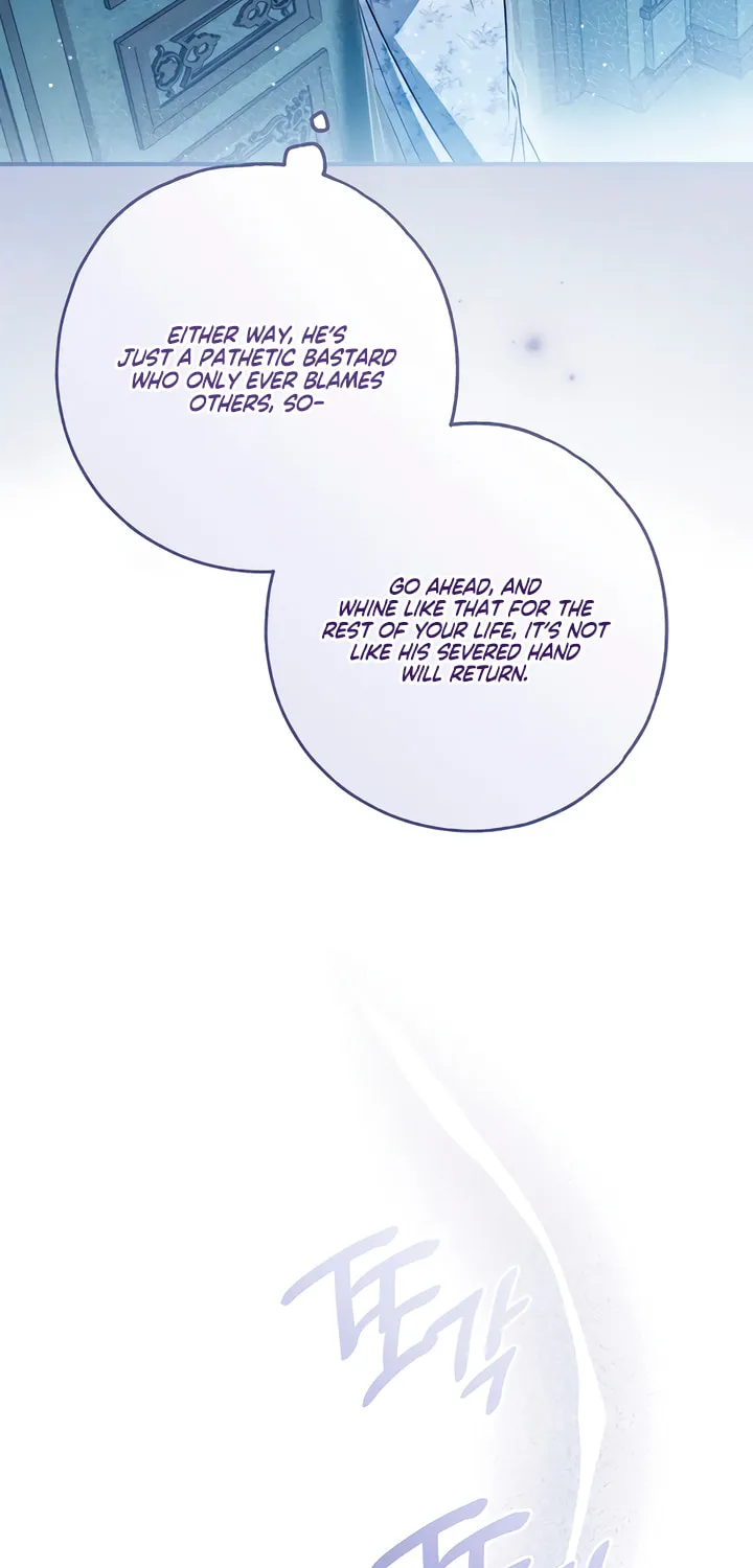 My Body Has Been Possessed by Someone Chapter 59 page 80 - 