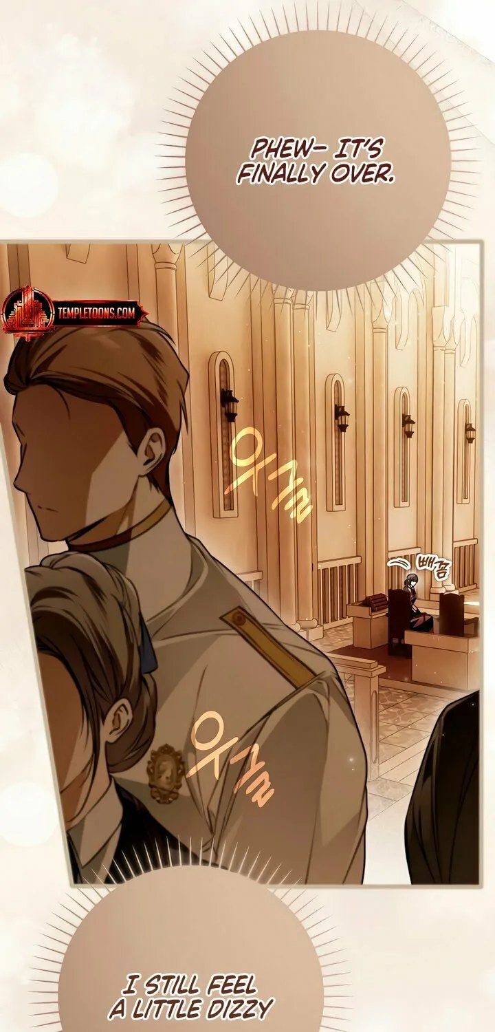 My Body Has Been Possessed by Someone Chapter 59 page 9 - 