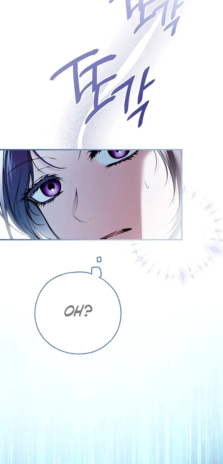 My Body Has Been Possessed by Someone Chapter 59 page 81 - 
