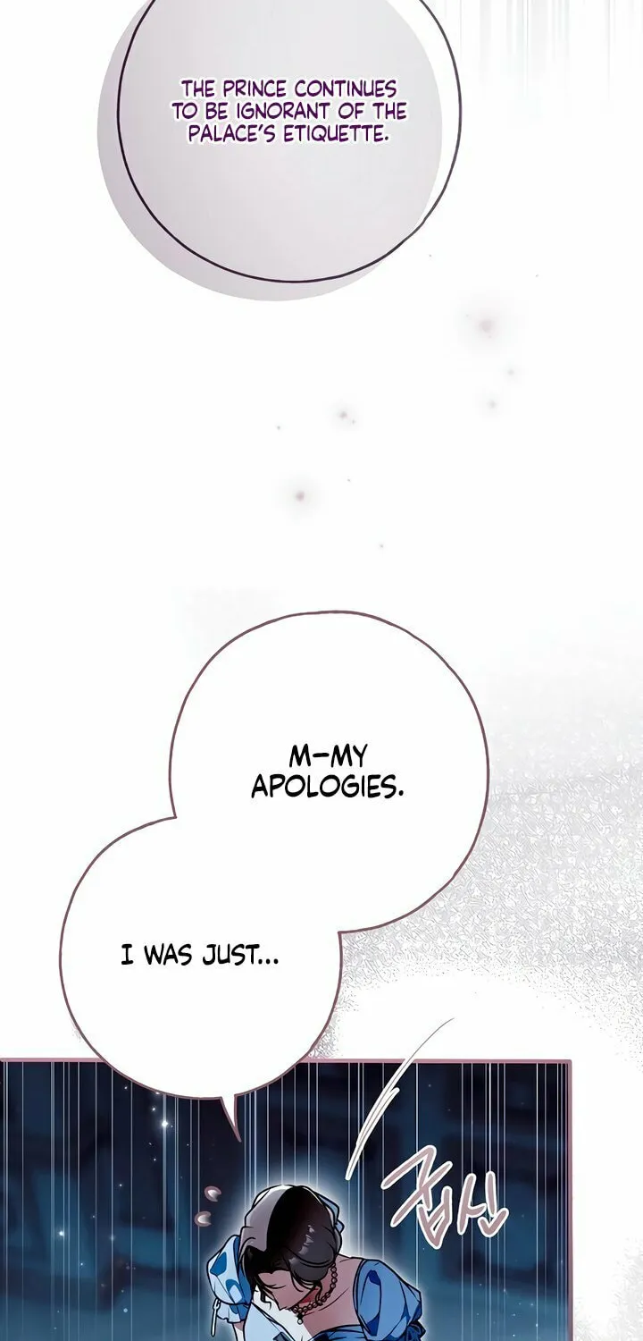 My Body Has Been Possessed by Someone Chapter 59 page 87 - 