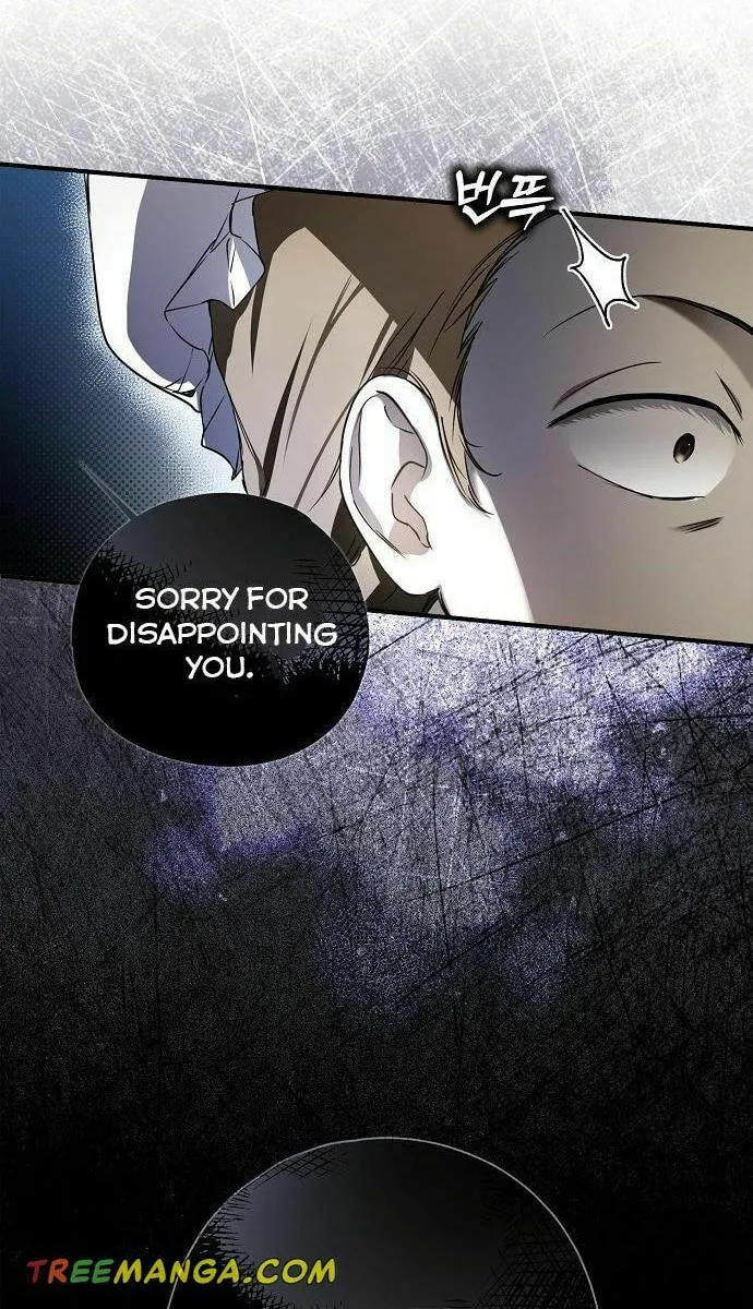 My Body Has Been Possessed by Someone Chapter 6 page 18 - 