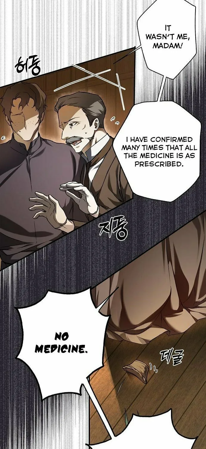 My Body Has Been Possessed by Someone Chapter 6 page 29 - 