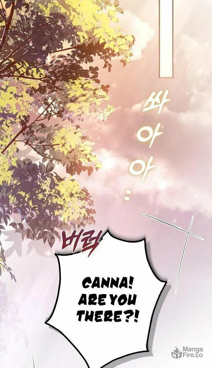 My Body Has Been Possessed by Someone Chapter 6 page 38 - 