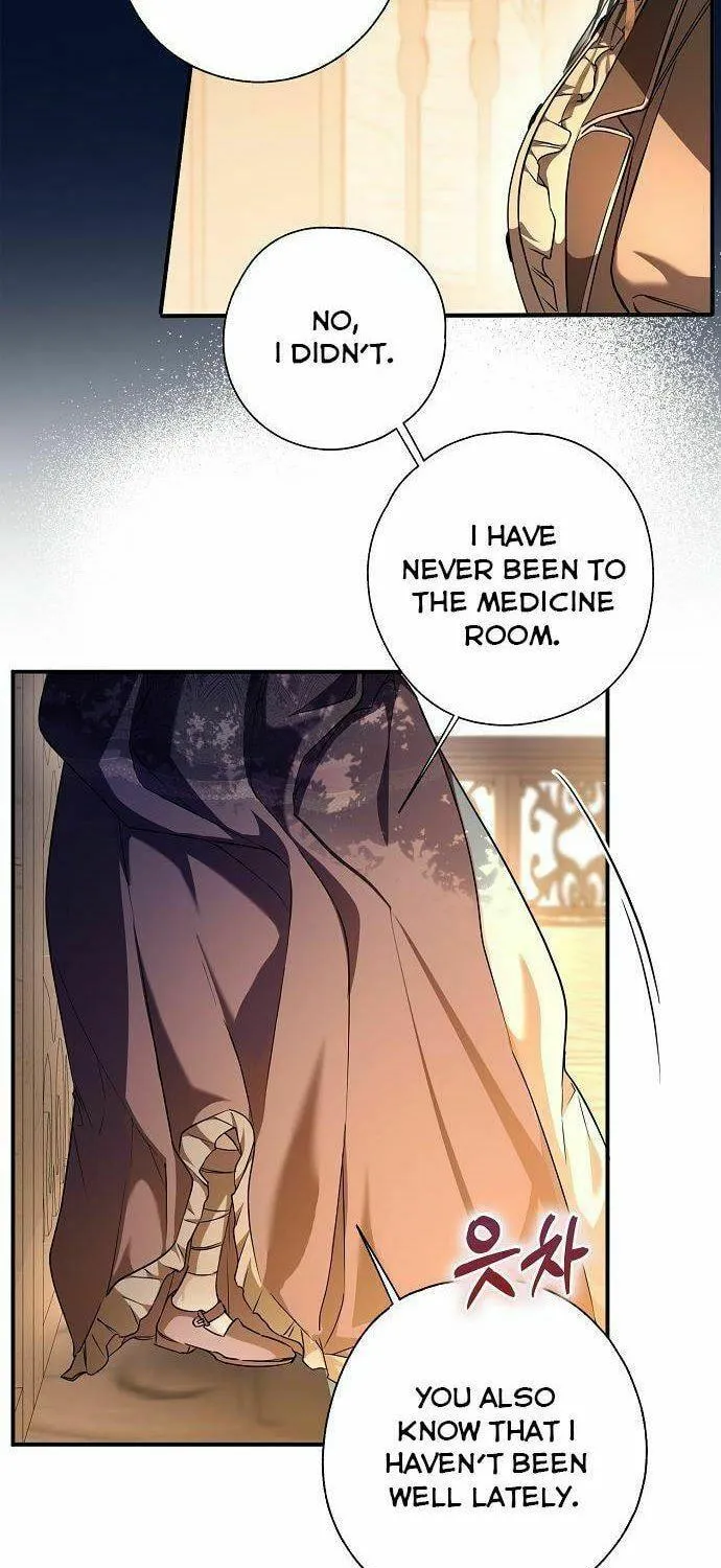 My Body Has Been Possessed by Someone Chapter 6 page 41 - 