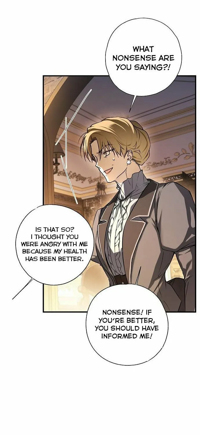 My Body Has Been Possessed by Someone Chapter 6 page 45 - 