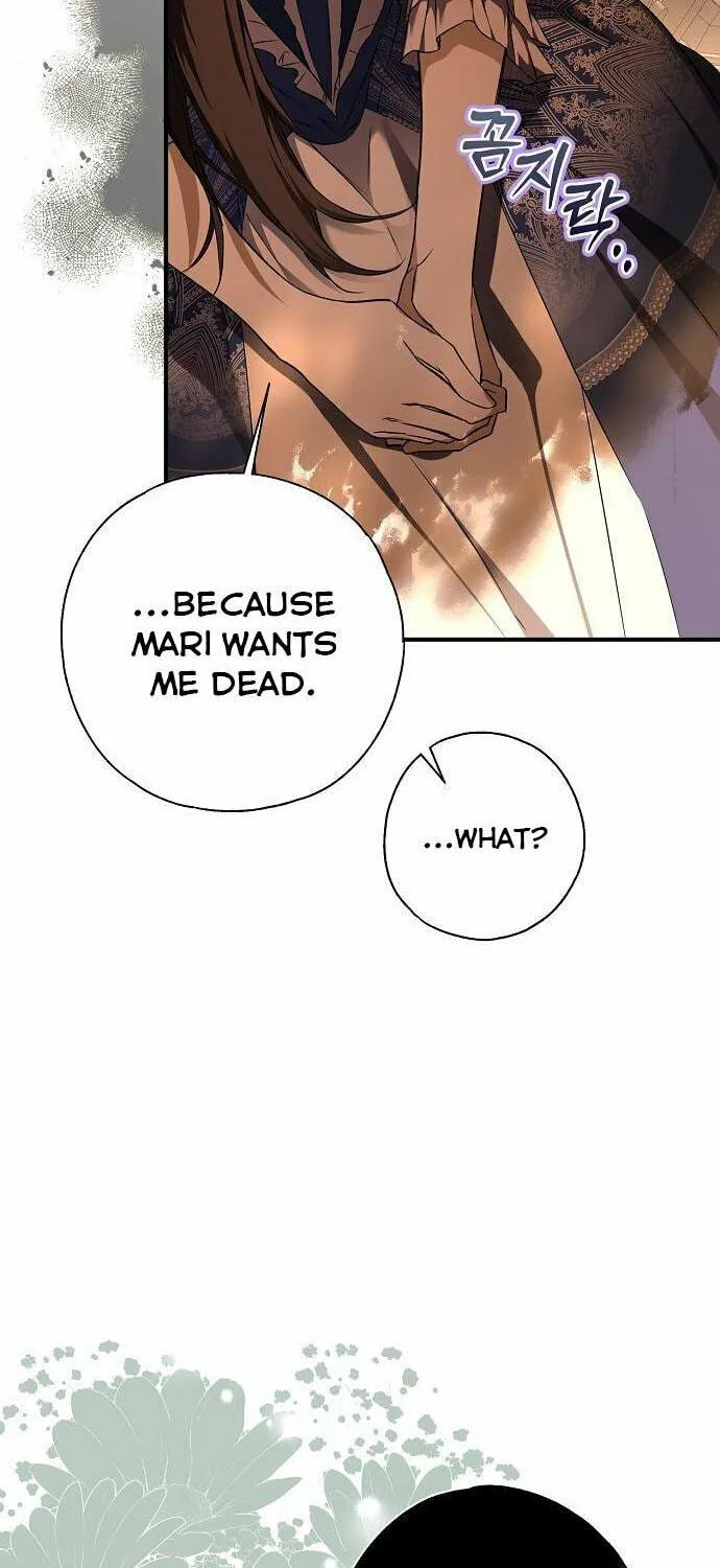 My Body Has Been Possessed by Someone Chapter 6 page 49 - 