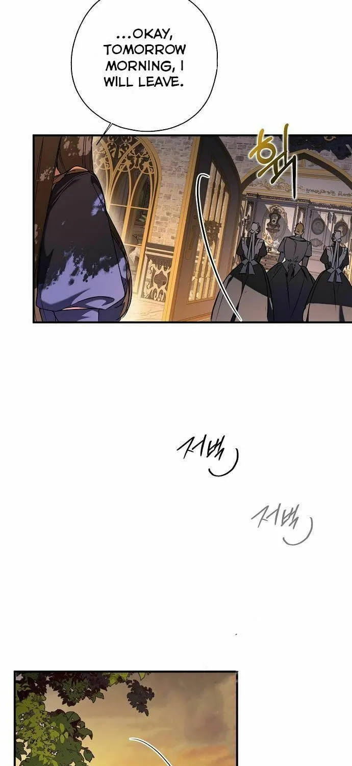 My Body Has Been Possessed by Someone Chapter 6 page 63 - 