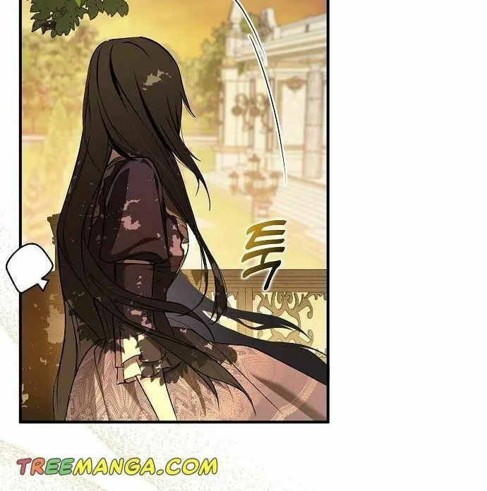 My Body Has Been Possessed by Someone Chapter 6 page 64 - 