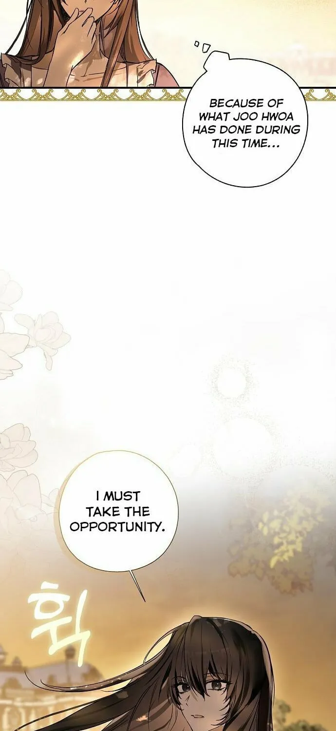My Body Has Been Possessed by Someone Chapter 6 page 69 - 