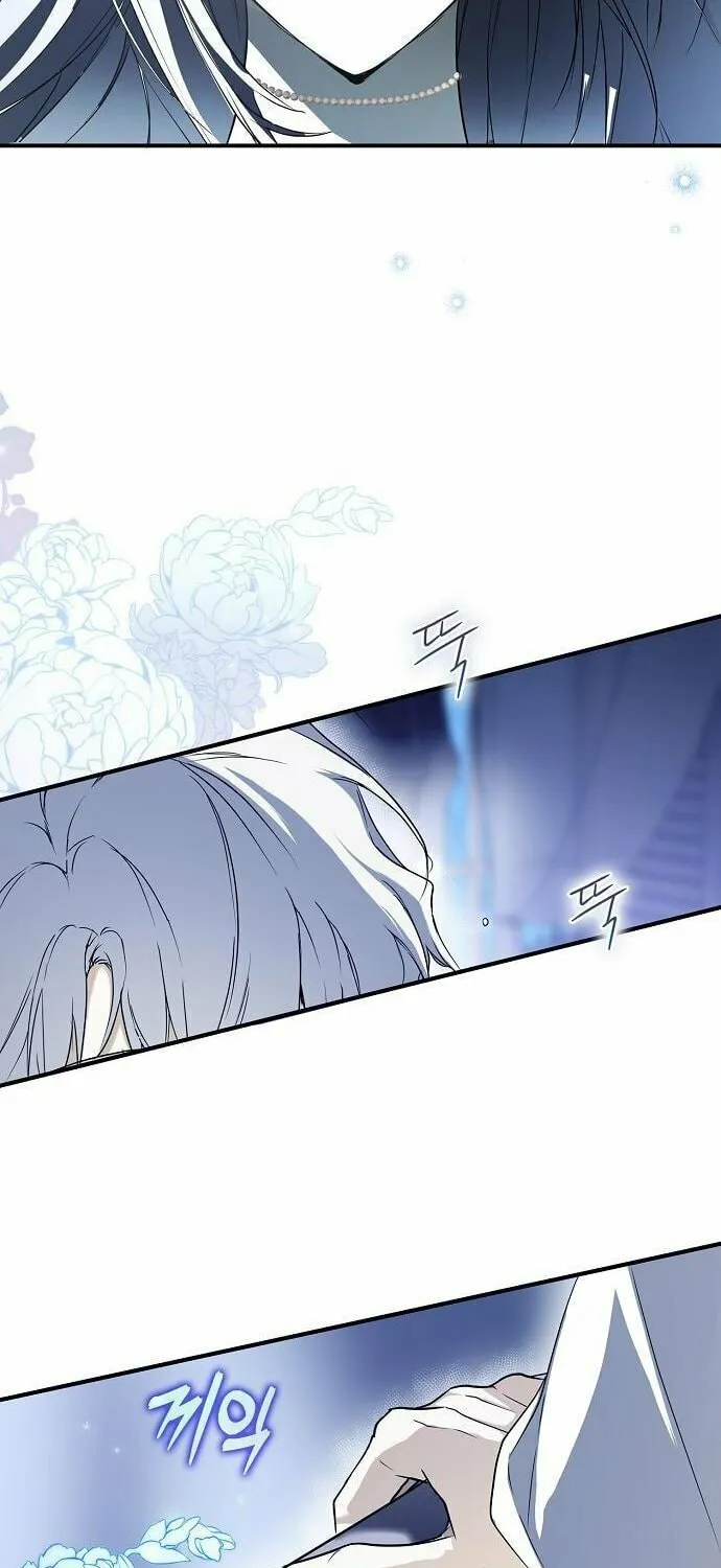 My Body Has Been Possessed by Someone Chapter 6 page 77 - 