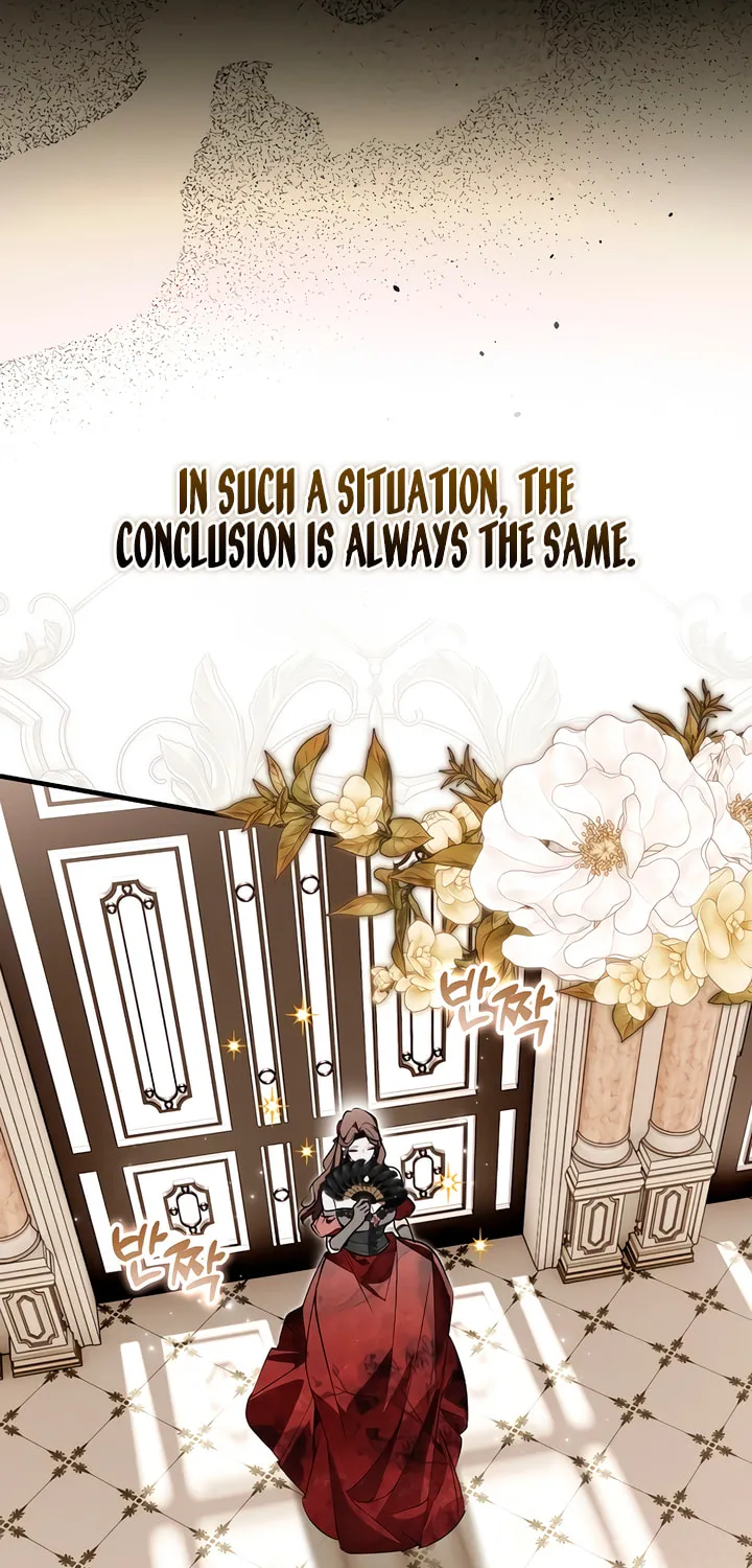 My Body Has Been Possessed by Someone Chapter 60 page 24 - 
