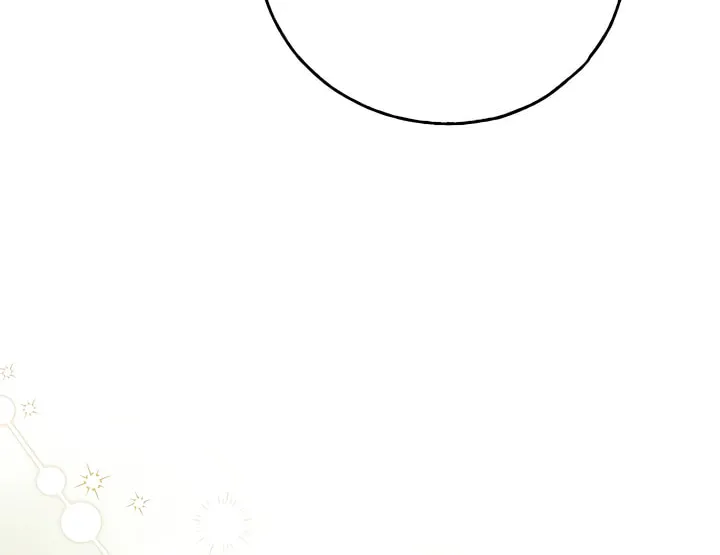 My Body Has Been Possessed by Someone Chapter 60 page 33 - 