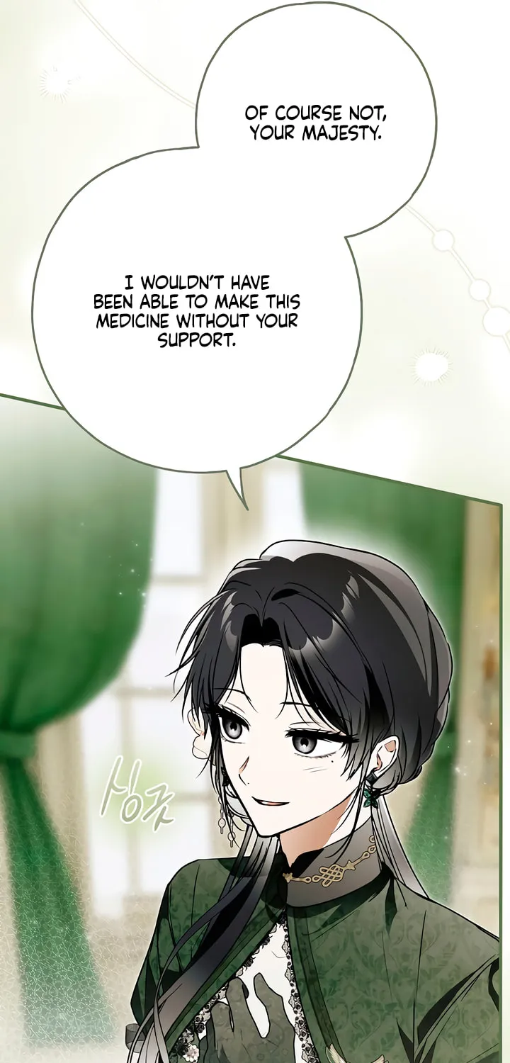 My Body Has Been Possessed by Someone Chapter 60 page 34 - 