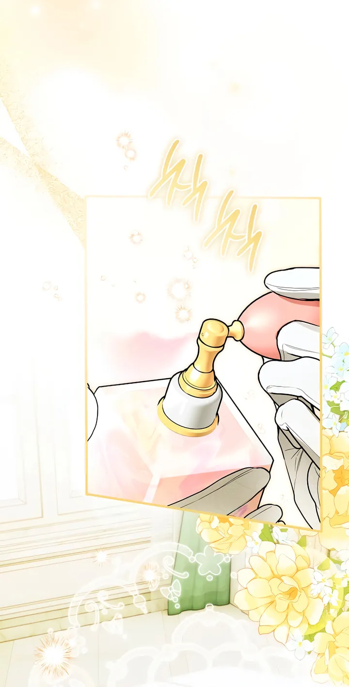 My Body Has Been Possessed by Someone Chapter 60 page 41 - 