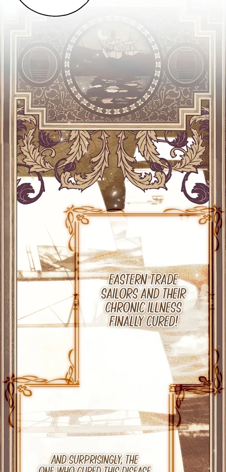 My Body Has Been Possessed by Someone Chapter 60 page 52 - 
