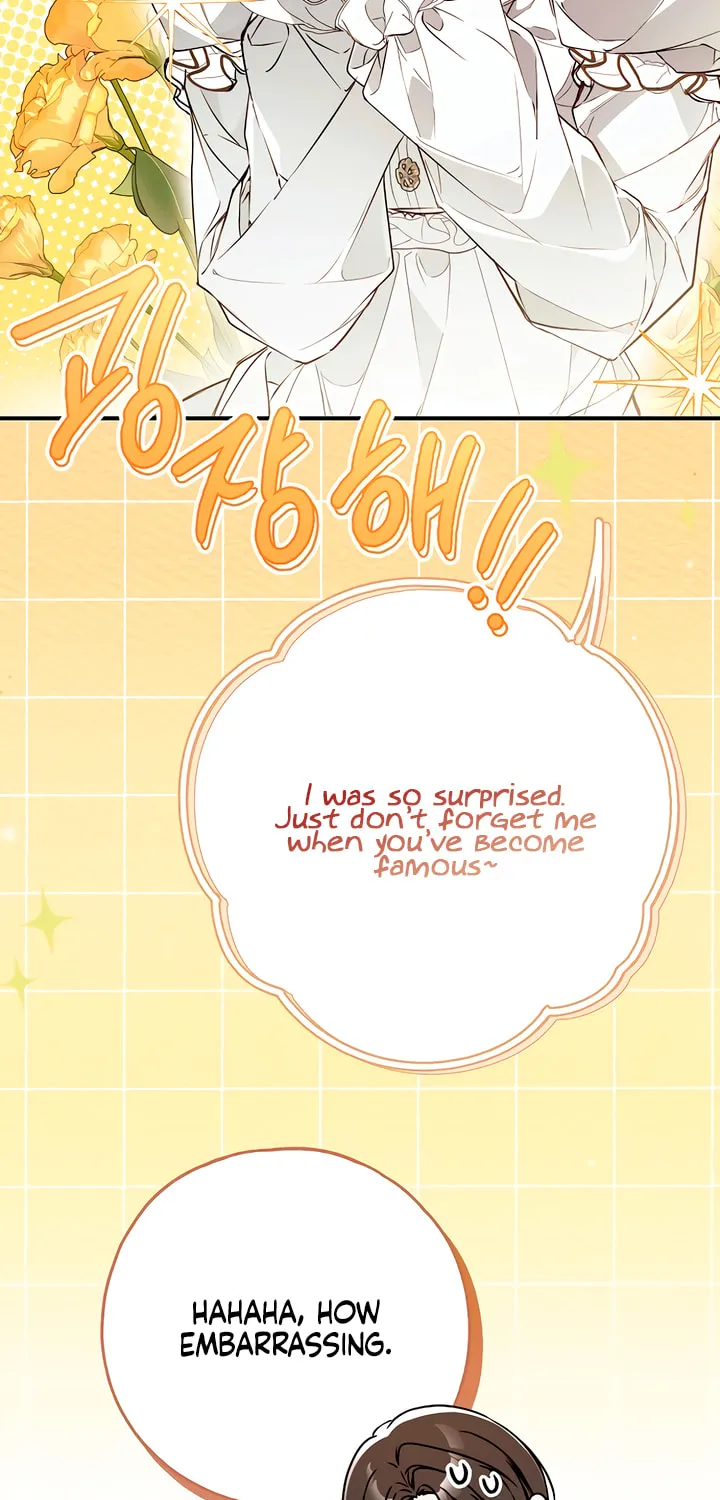 My Body Has Been Possessed by Someone Chapter 60 page 54 - 