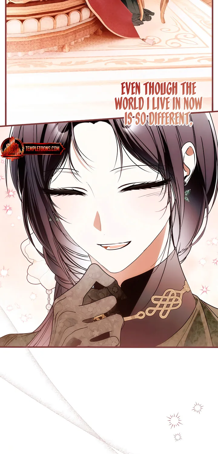 My Body Has Been Possessed by Someone Chapter 60 page 56 - 
