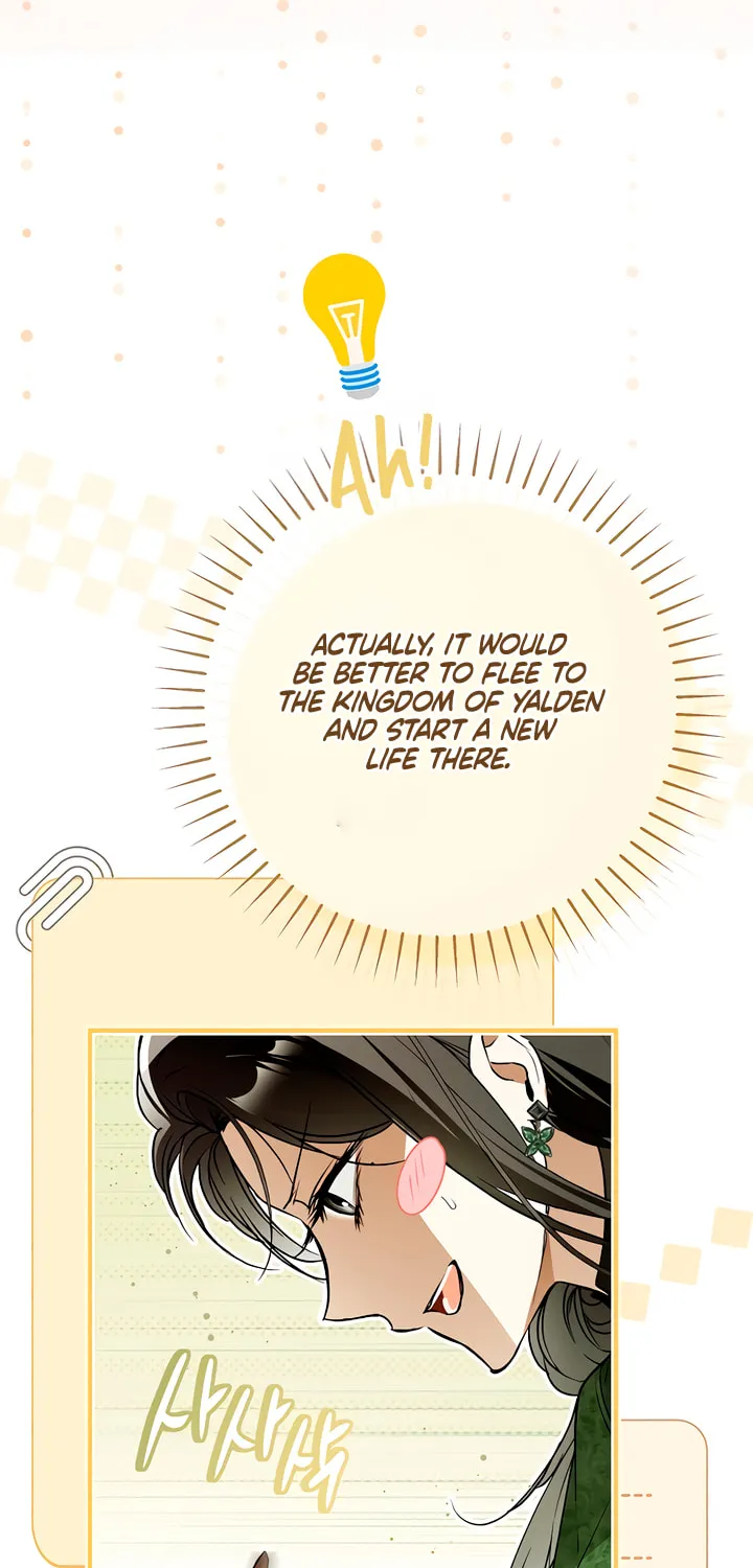 My Body Has Been Possessed by Someone Chapter 60 page 76 - 