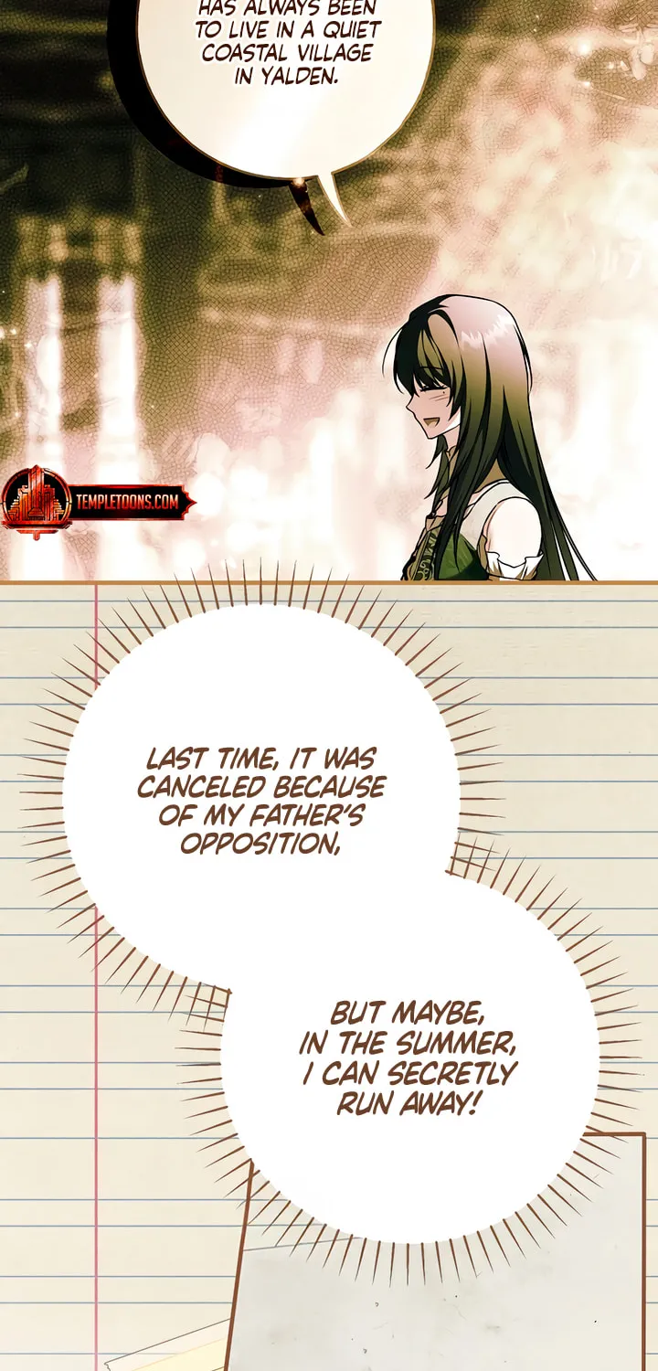 My Body Has Been Possessed by Someone Chapter 60 page 78 - 