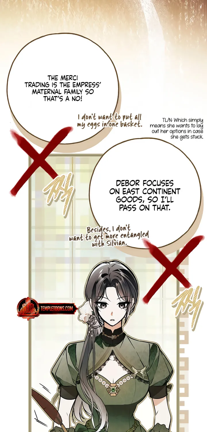 My Body Has Been Possessed by Someone Chapter 60 page 94 - 