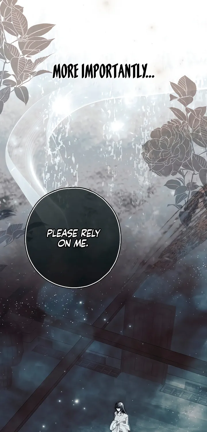 My Body Has Been Possessed by Someone Chapter 60 page 97 - 