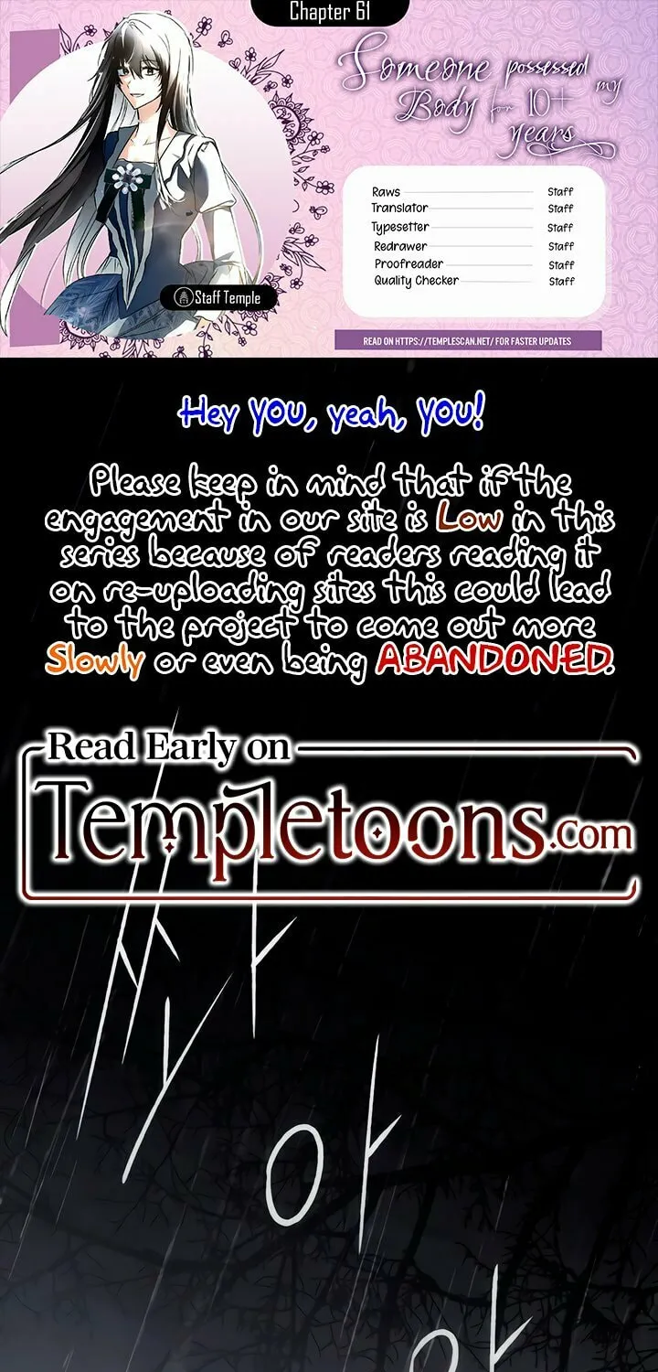 My Body Has Been Possessed by Someone Chapter 61 page 1 - 