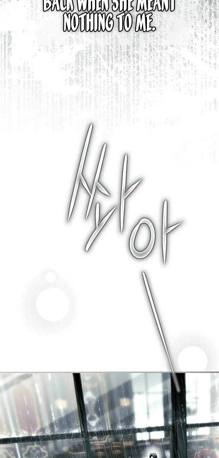 My Body Has Been Possessed by Someone Chapter 61 page 17 - 