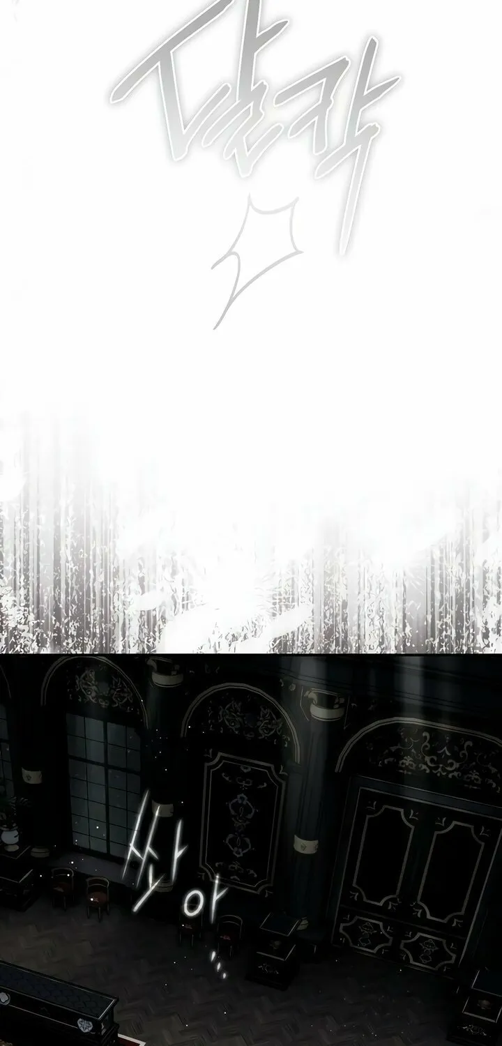 My Body Has Been Possessed by Someone Chapter 61 page 32 - 