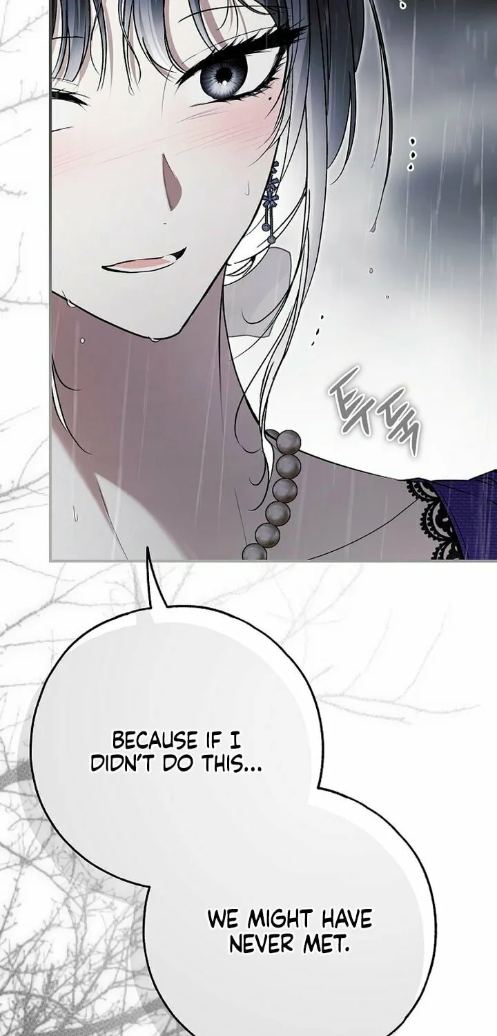 My Body Has Been Possessed by Someone Chapter 61 page 57 - 