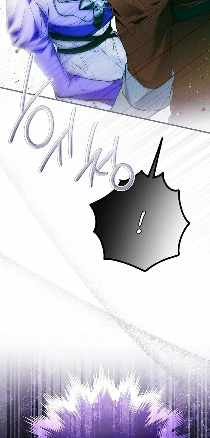 My Body Has Been Possessed by Someone Chapter 61 page 60 - 