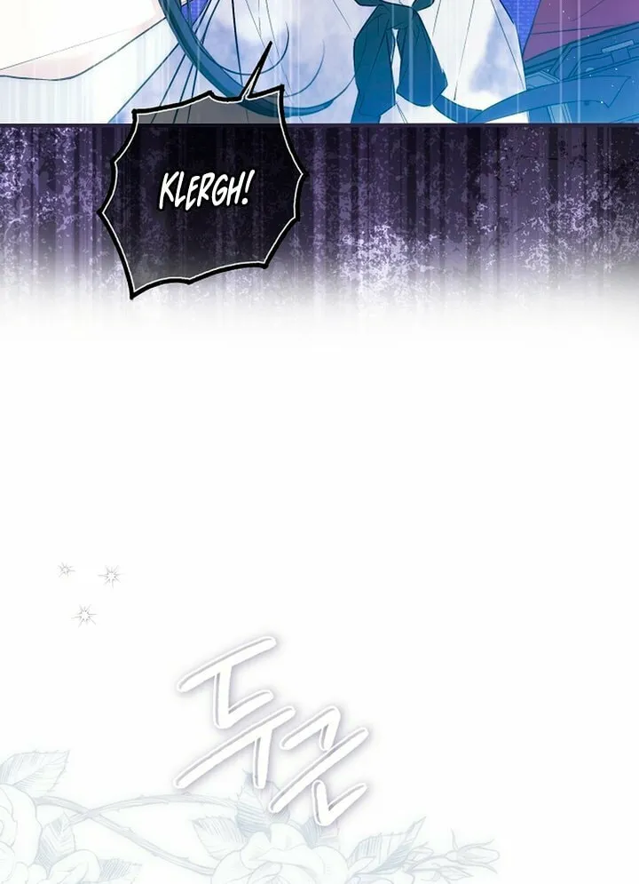My Body Has Been Possessed by Someone Chapter 61 page 62 - 