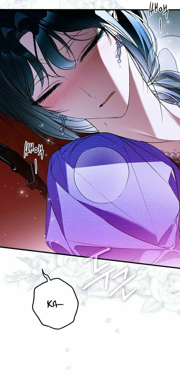 My Body Has Been Possessed by Someone Chapter 61 page 63 - 
