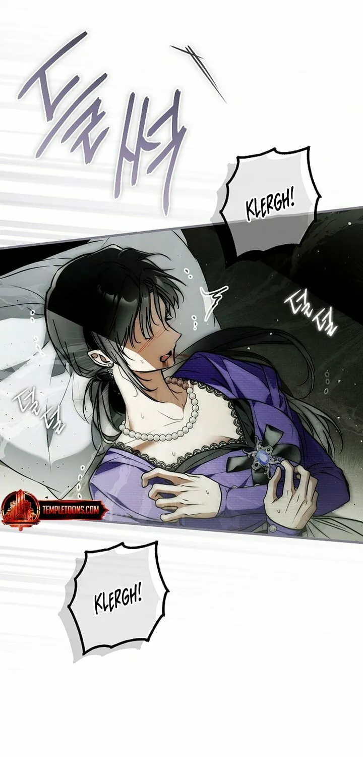 My Body Has Been Possessed by Someone Chapter 61 page 71 - 