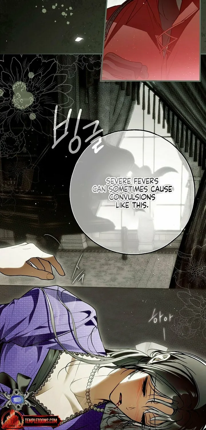 My Body Has Been Possessed by Someone Chapter 61 page 74 - 