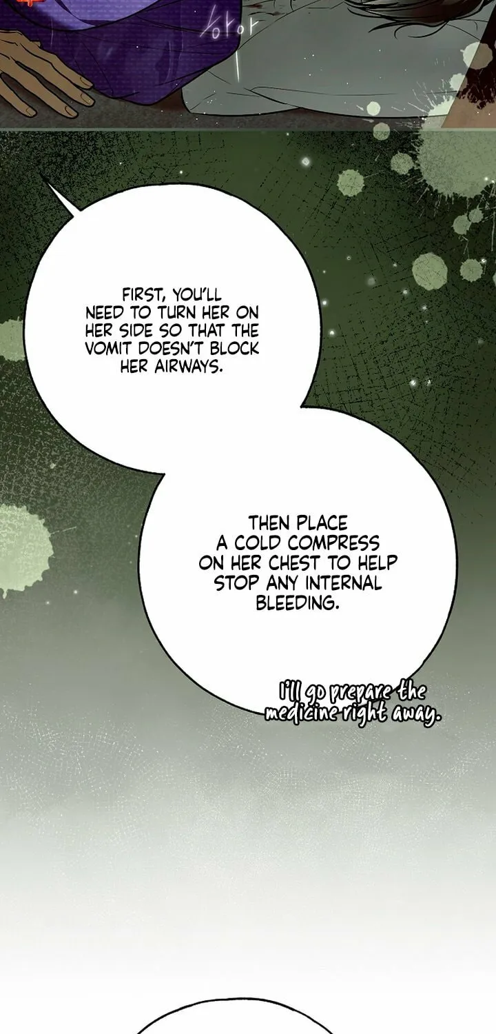 My Body Has Been Possessed by Someone Chapter 61 page 75 - 