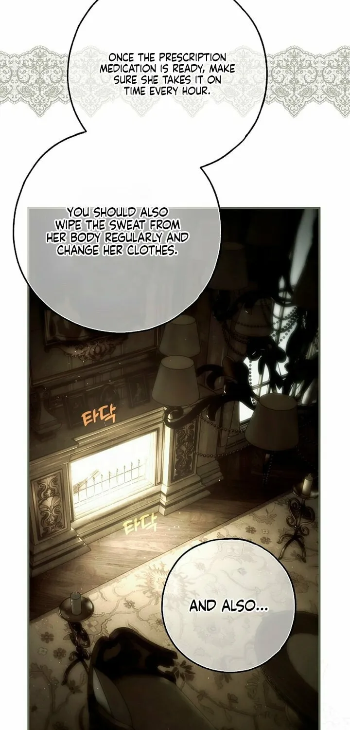 My Body Has Been Possessed by Someone Chapter 61 page 76 - 