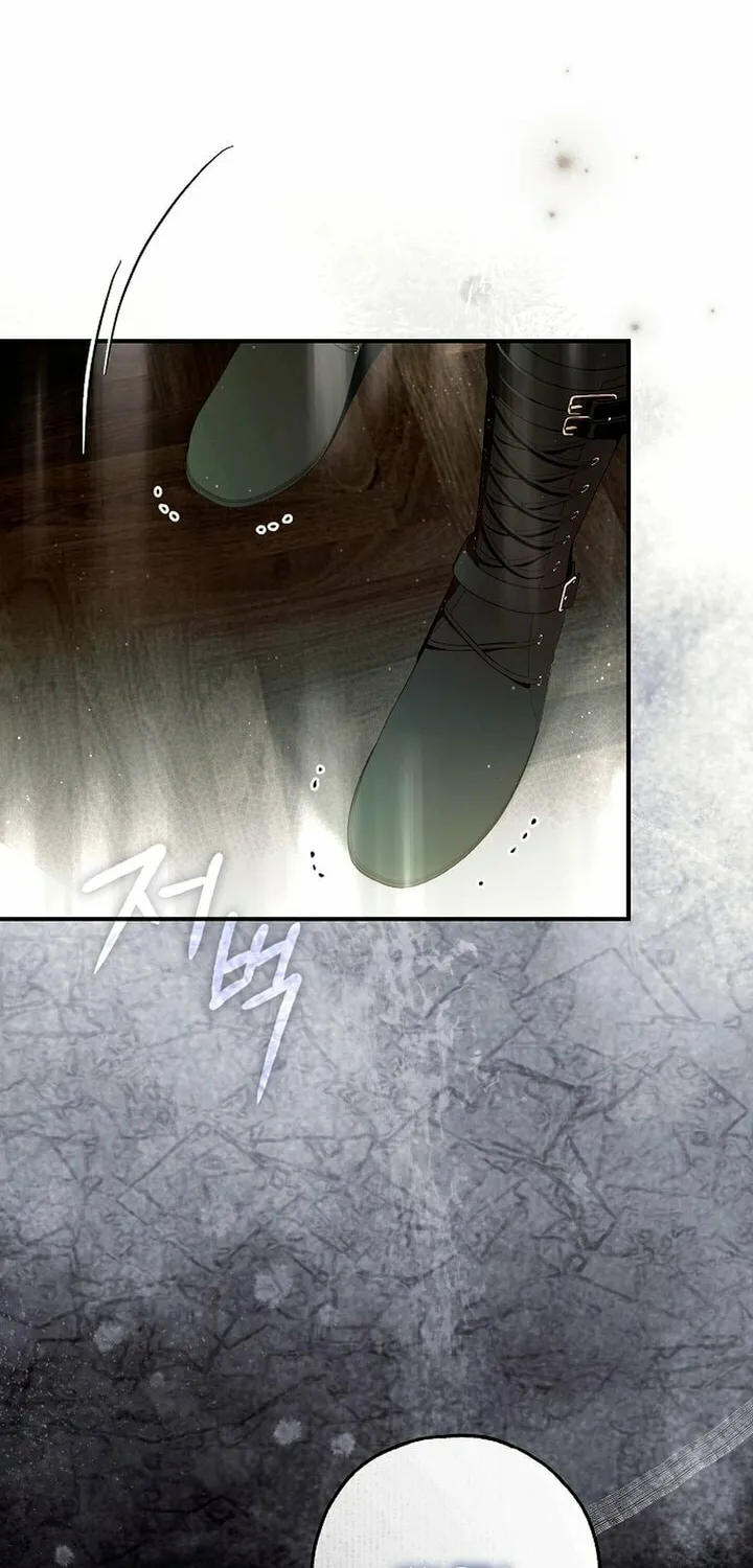 My Body Has Been Possessed by Someone Chapter 61 page 81 - 