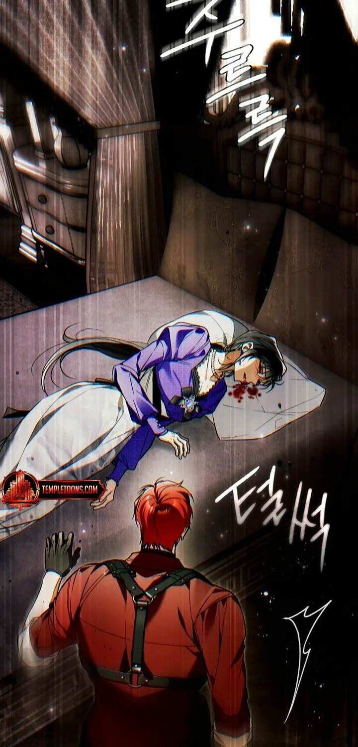 My Body Has Been Possessed by Someone Chapter 61 page 89 - 